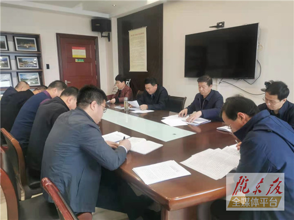 慶陽市委組織部召開部機(jī)關(guān)黨史學(xué)習(xí)教育動(dòng)員部署會