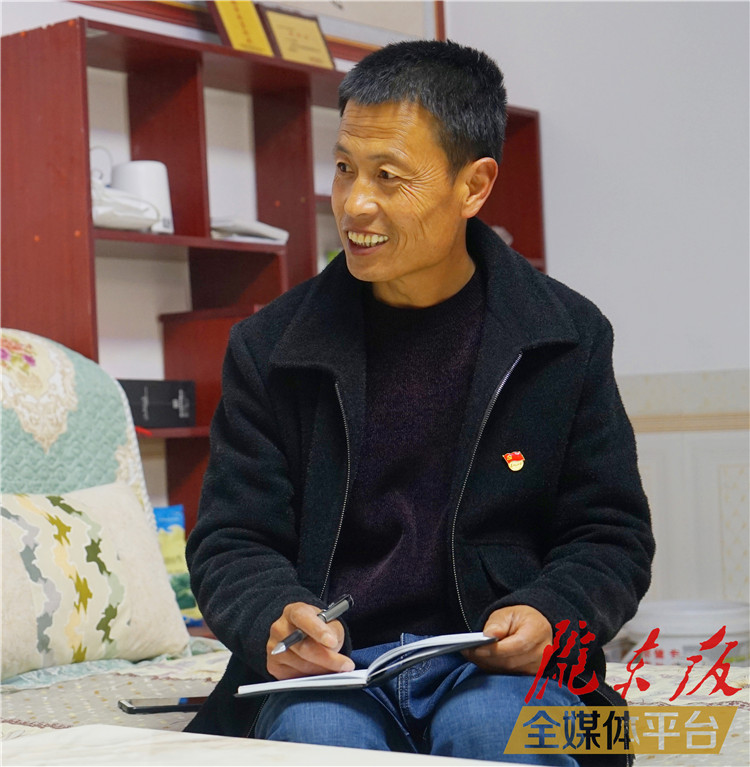 【脫貧攻堅(jiān)我來見證】路萬軍：吳家岔村是我的家，我有責(zé)任讓“她”變得更好