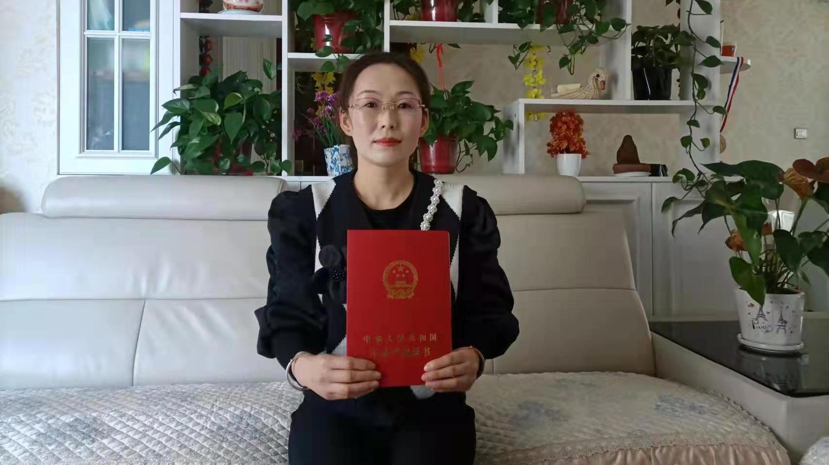 【第一眼】容缺辦！西峰區(qū)杏苑小區(qū)52戶住戶具備不動產(chǎn)證申領(lǐng)條件