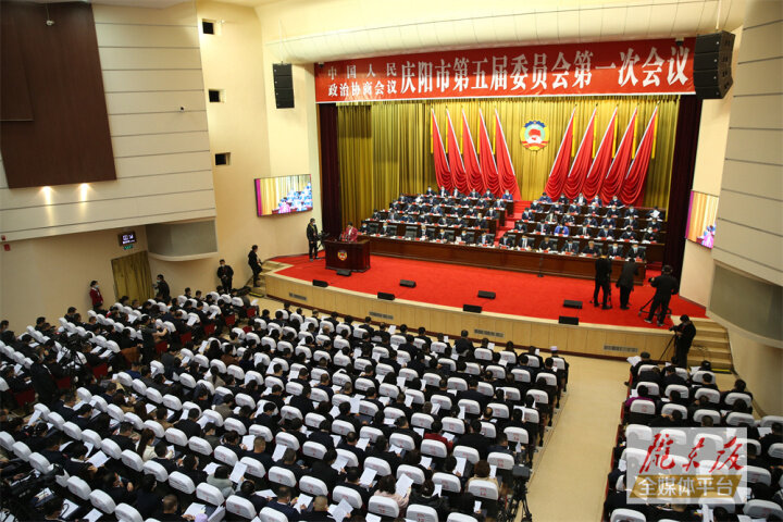 【市兩會(huì)視頻海報(bào)】五年來，政協(xié)工作提質(zhì)增效，為慶陽高質(zhì)量發(fā)展作出了積極貢獻(xiàn)
