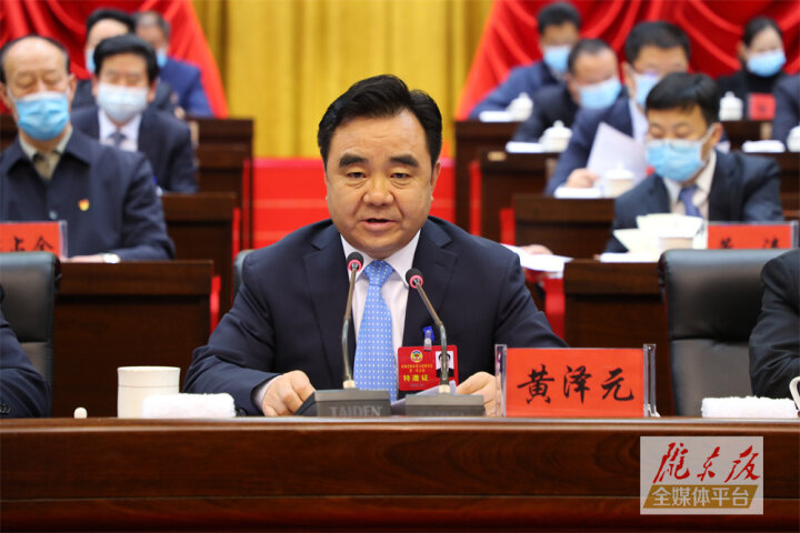 【市兩會(huì)視頻海報(bào)】在推動(dòng)慶陽現(xiàn)代化建設(shè)生動(dòng)實(shí)踐中貢獻(xiàn)“政協(xié)力量”、展現(xiàn)“政協(xié)擔(dān)當(dāng)”、彰顯“政協(xié)作為”