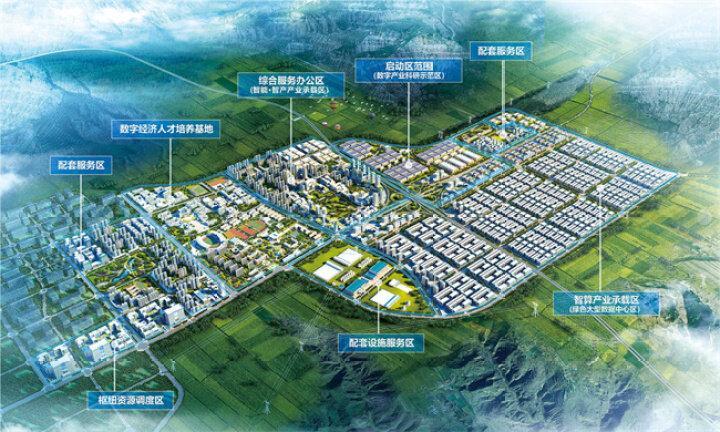 在慶陽總投資逾千億元，20個(gè)央地合作項(xiàng)目落地，攜手共筑美好未來