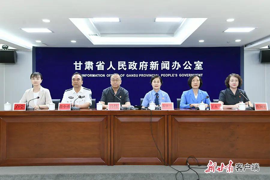 【法治慶陽】慶陽法院兩案例入選“全省依法懲治拒不執(zhí)行判決、裁定罪典型案例”