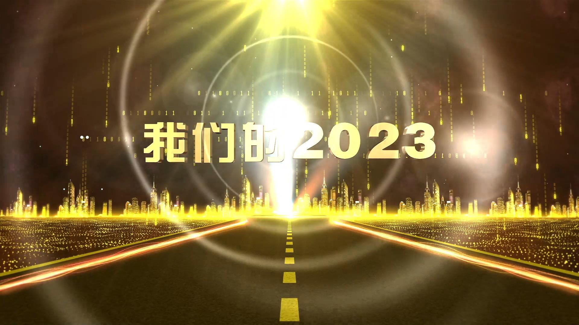 【我們的2023⑤】甘肅省“三北”工程攻堅(jiān)戰(zhàn)首批重點(diǎn)項(xiàng)目在環(huán)縣開工，慶陽市生態(tài)建設(shè)成效明顯