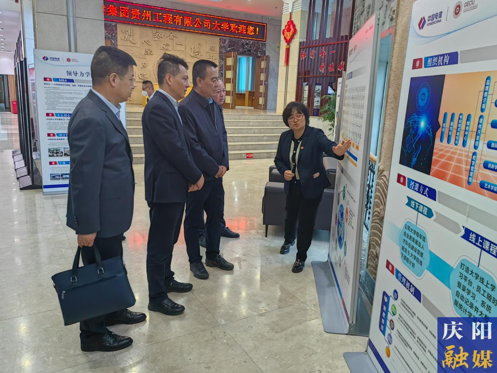 簽約金額60億元！2023年慶陽(yáng)市國(guó)資國(guó)企系統(tǒng)招商引資工作成效顯著