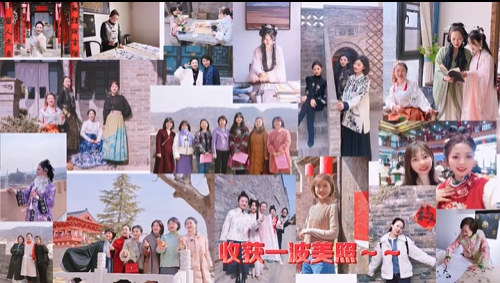 【第一眼】熱辣滾燙！共赴三八婦女節(jié)——市委宣傳部、市委統(tǒng)戰(zhàn)部、市融媒體中心女職工攜手共慶“三八”國際勞動婦女節(jié)