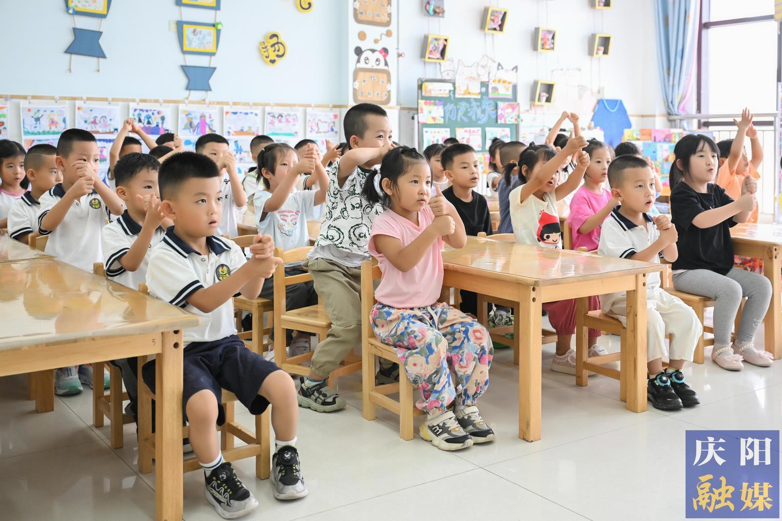 【攝影報(bào)道】慶陽(yáng)市中小學(xué)、幼兒園迎來(lái)新學(xué)年開學(xué)季