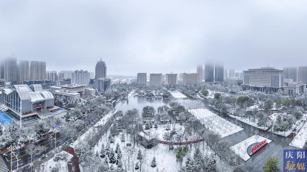 【攝影報(bào)道】慶陽迎來今冬首場(chǎng)降雪