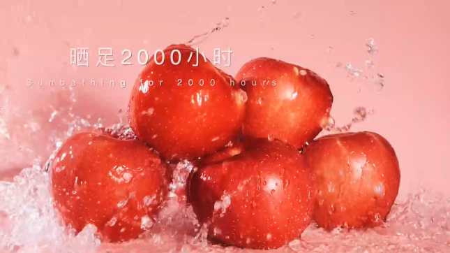 慶陽(yáng)蘋果最“炫”的宣傳片！