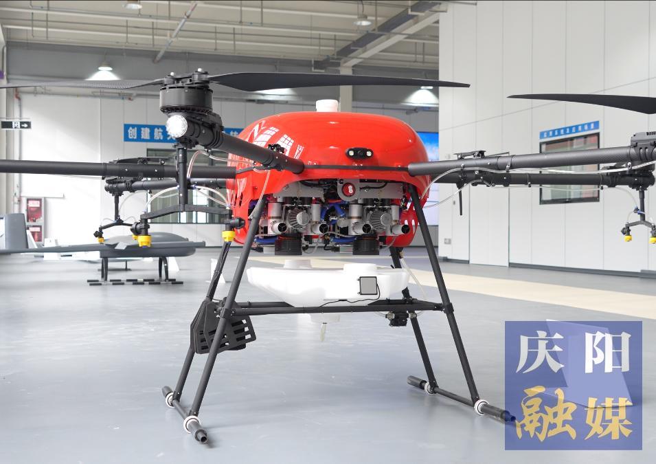 ?2025數(shù)字中國(guó)創(chuàng)新大賽·低空經(jīng)濟(jì)賽道（慶陽(yáng)）報(bào)名啟動(dòng)！