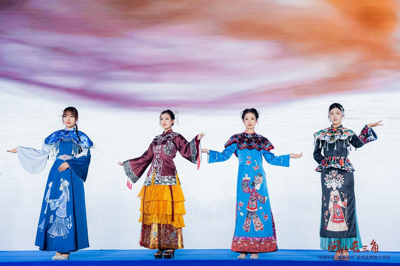 【攝影報道】環(huán)縣非遺皮影創(chuàng)新演繹！皮影服飾首秀莫干山