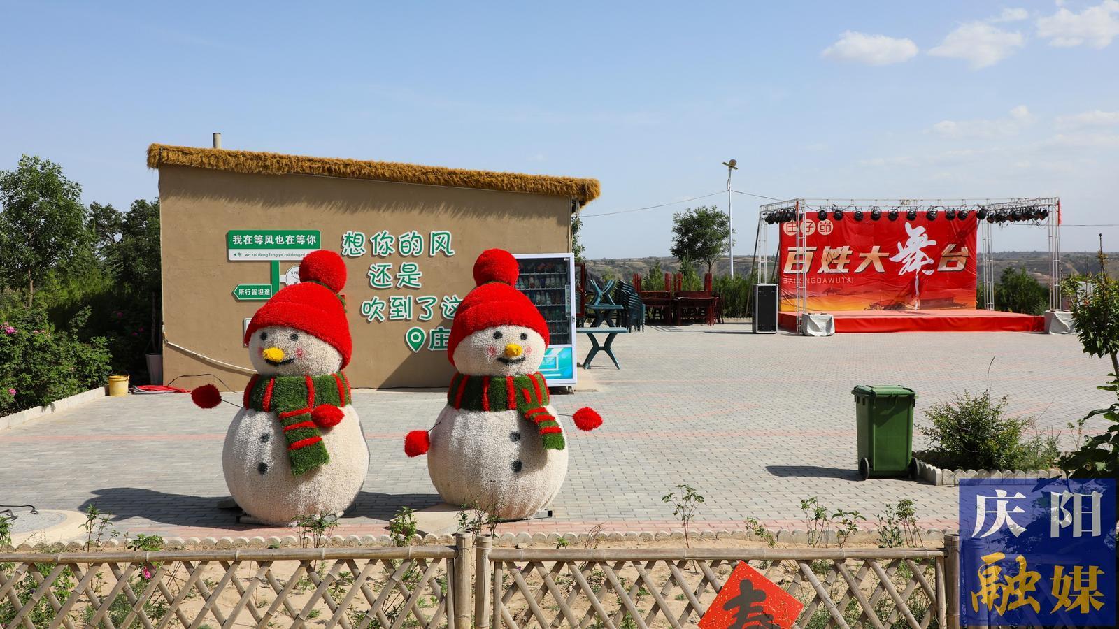 【新?lián)?dāng) 新作為 政協(xié)委員在行動】燕子銜泥筑夢峁上——記政協(xié)委員楊清艷的鄉(xiāng)村振興實踐