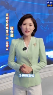 主播說新聞 | 慶陽(yáng)首個(gè)專業(yè)級(jí)穿越機(jī)訓(xùn)練場(chǎng)啟用