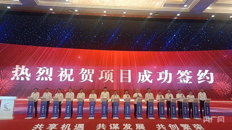 聚焦蘭洽會(huì)丨甘肅酒泉簽約省外項(xiàng)目82個(gè) 簽約額達(dá)728.33億元