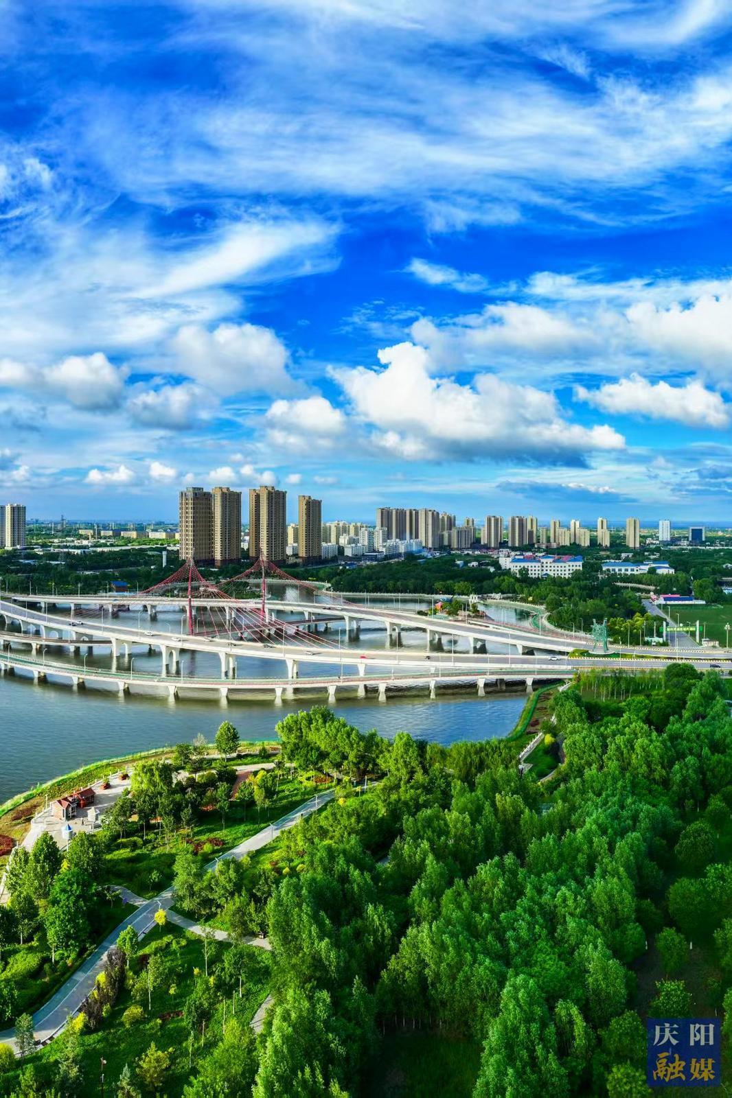 【大美慶陽】仲夏彩虹橋