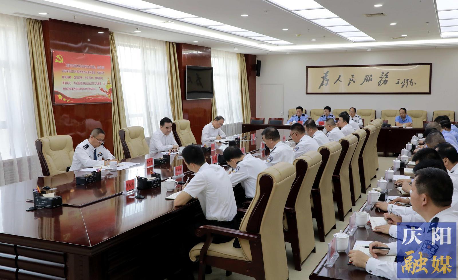 黃澤元與市公安局新任職干部集體談話時強調(diào) 全力以赴履行好黨和人民賦予的職責使命 更好為慶陽經(jīng)濟社會高質(zhì)量發(fā)展保駕護航