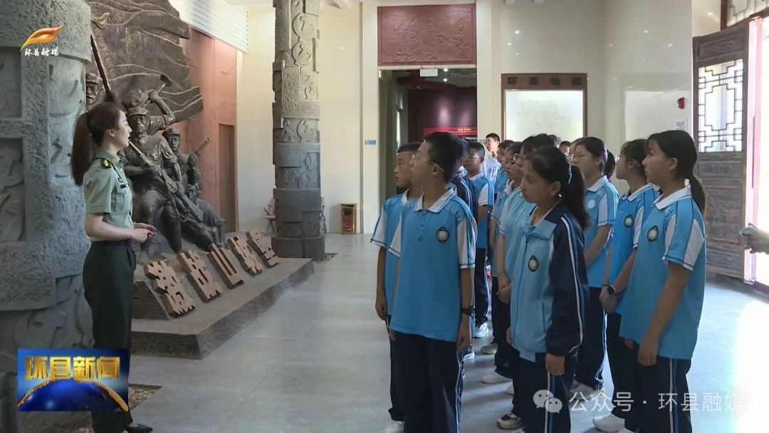 慶陽市婦聯(lián)“農(nóng)耕非遺繪盛夏 巧手匠心筑童年”暑期兒童關愛活動在環(huán)縣舉行